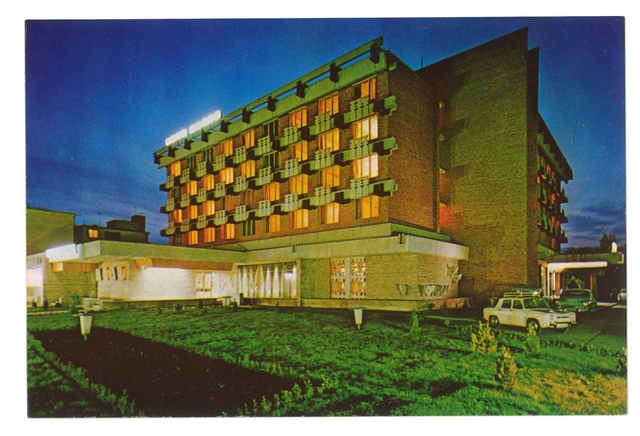 1860 - Targu Jiu. Hotel Gorj